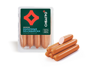СОСИСКИ МОЛОЧНЫЕ ПО-СИБИРСКИ, 400г